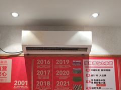 -南城香(四路通店)