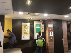 -麦当劳(一德路店)