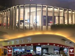 -TESLA 特斯拉(广州天环广场体验店)