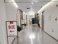 -爱康国宾体检中心(北京航天桥光耀东方分院)