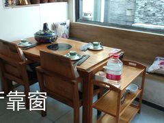 -庭院·冰煮羊·北京涮肉(西单店)
