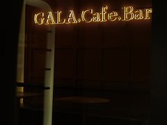 -ZAZA.CAFE.BAR