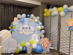 -御花园酒店(希尔顿店)
