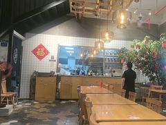 -花悦豆香