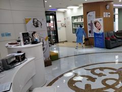 -雅悦齿科(顾村公园店)