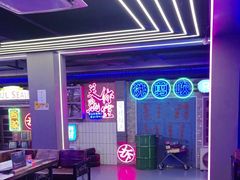 -关你鬼室大型密室逃脱(佛山创意园店)