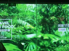 -亚马逊海鲜自助(梅溪湖步步高店)