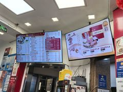 -王家沙点心店(西康路店)
