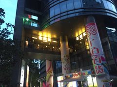 -老班长手工灌汤包老店(东山店)