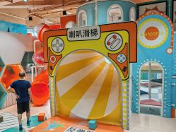 -反弹蹦床公园·运动乐园·团建·亲子派对(深圳观澜湖店)