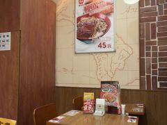 -食其家·牛丼咖喱(广元西路店)