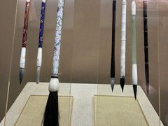 -中国湖笔博物馆(莲花庄路)