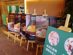 -筱爷叔·上海传统手工菜(玉树路店)
