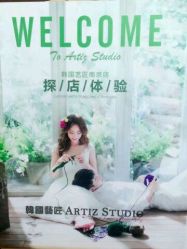 点击看大图 -艺匠摄影ARTIZ STUDIO(南京店)