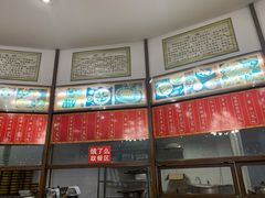 -钟水饺(339店)