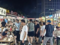 -大学城夜市