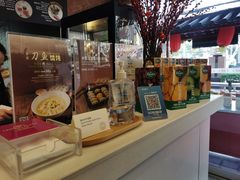 -银星皇冠假日酒店美食阁