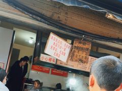 -蓉城西二道无名冒菜(西二道街店)