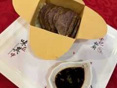 -徐记私厨(半淞园路店)