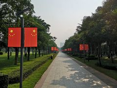 -万绿园