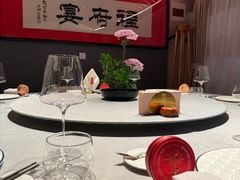 -程府宴(南长街四合院店)