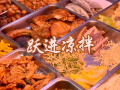 -跃进雪糕(跃进路店)