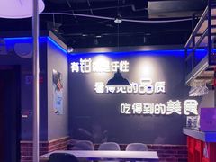 -钳小柒·小龙虾蓝龙王烧烤夜宵(长寿路店)