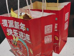 -海底捞火锅(阅彩城店)