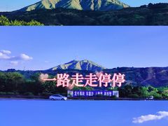 -西昌邛海湿地