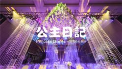 点击看大图 -锦江饭店·锦江小礼堂·宴会厅