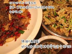 -炊烟小炒黄牛肉(中心印象城店)
