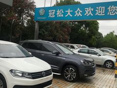 -上汽大众4S店(上海冠松店)