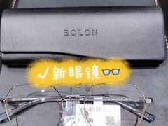 -宝岛眼镜(长沙侯家塘店)