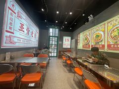 -亚皆老街南宁老友粉·米粉(印象城店)