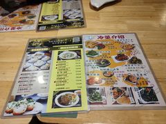 -玖鲜小笼(中山广场店)