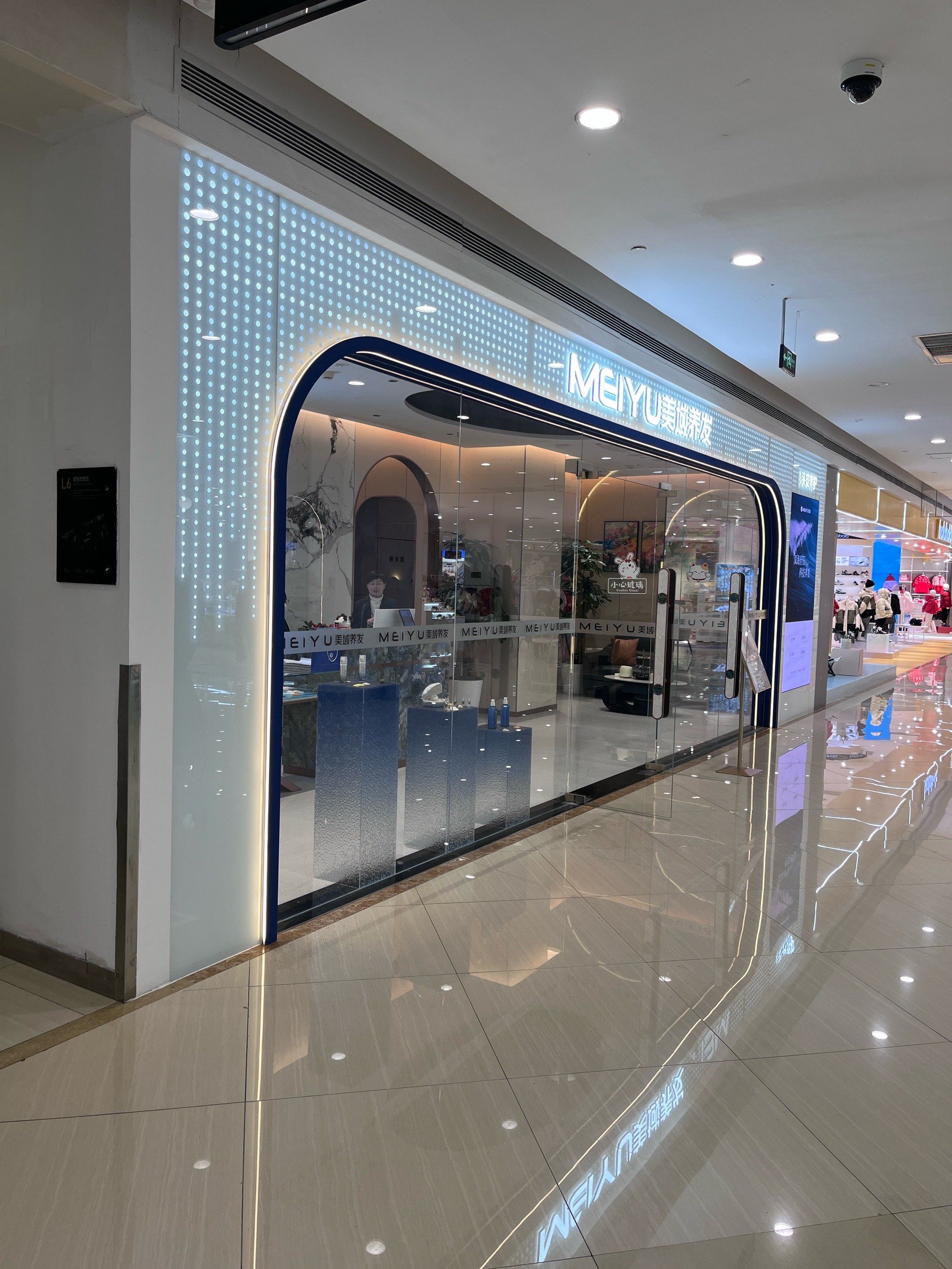 每个星期都要来他们家好几次!很是开心!