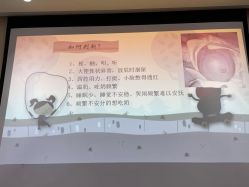 -盈月阁母婴护理中心·月子中心·月嫂育儿嫂