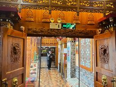 -宗巴雍姆藏餐府