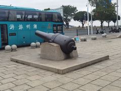 -石炮台公园