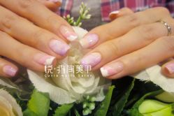 美甲图片 002--------悦指间美甲美睫