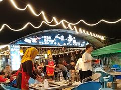 -清真·馬坡二旦烧烤(人生一串拍摄店)