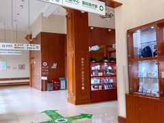-北京德尔康尼骨科医院
