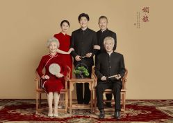 点击看大图 -YUEYAR PHOTO摄影
