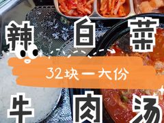 小菜-玉流珍肴馆(亮马桥店)