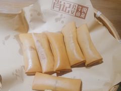 -肖记公安牛肉鱼杂馆· 省级非物质文化遗产(仁和路店)