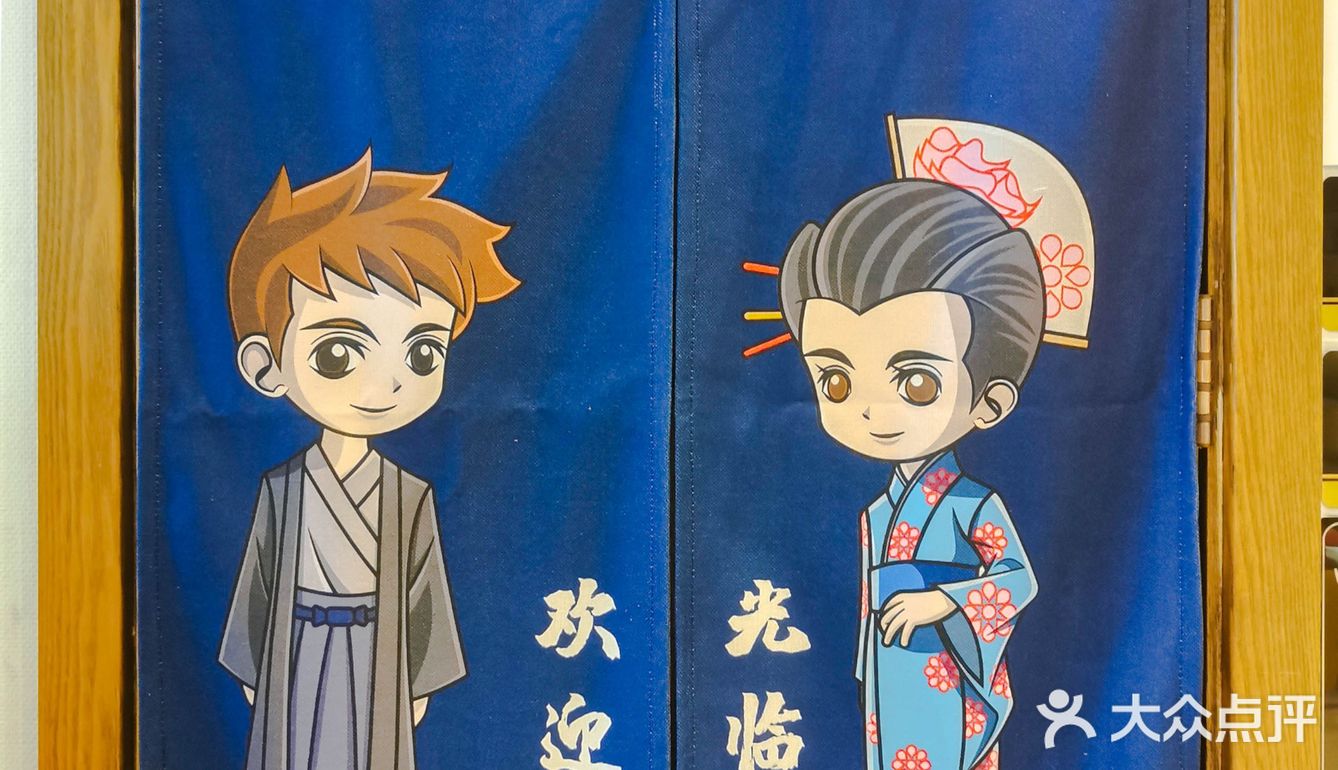 安吉探店丨美食入侵计划从吉町日料开始