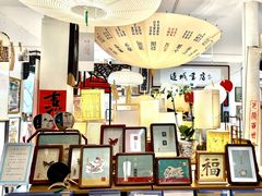 -邊城書店