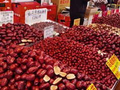 -中国国际会展中心-马甸购物街