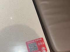 -海底捞火锅(之心城店)