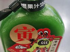 -混果汁(前海嘉里中心店)